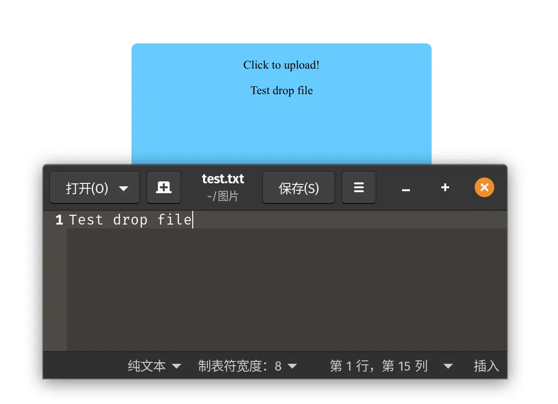 a file reader and its preview